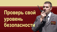 ������� ���� ������� ������������