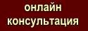 ������������ �� �������� ������ � ������������