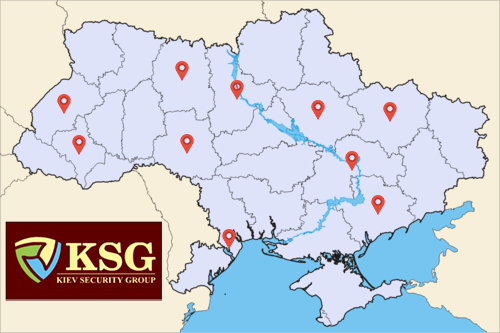 Группа компаний «KSG» (Kiev Security Group) открыла 9 региональных представительств